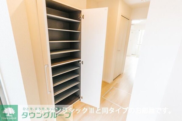 ヒカルサ熊谷石原サウスの物件内観写真